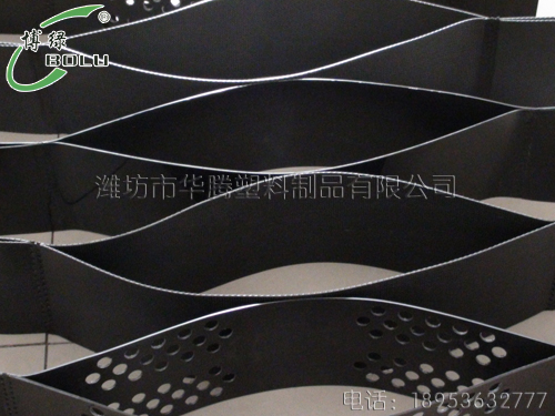 土工格室處治基床病害的機理與實(shí)例數值分析