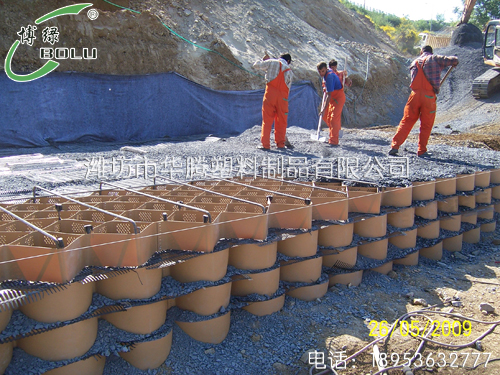 土工格室施工現場(chǎng)