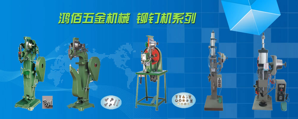 蜂巢土工格室